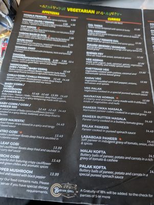 Menu photo 1 Biryani Grill Chantilly, VA