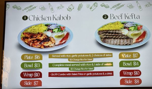 Sultans Mediterranean Grill by null