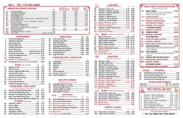 Menu photo 1 No1 Chinese Woodhaven, NY Menu photo 1 No1 Chinese Woodhaven, NY