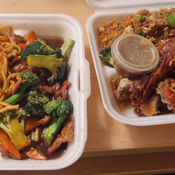 Xi’an Cuisine - Dinner special with duck and beef and broccoli - Chinese Near Me - Chicago, Illinois