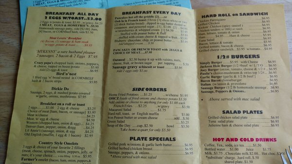 Menu photo 5 South 30 Diner Amsterdam, NY Menu photo 5 South 30 Diner Amsterdam, NY