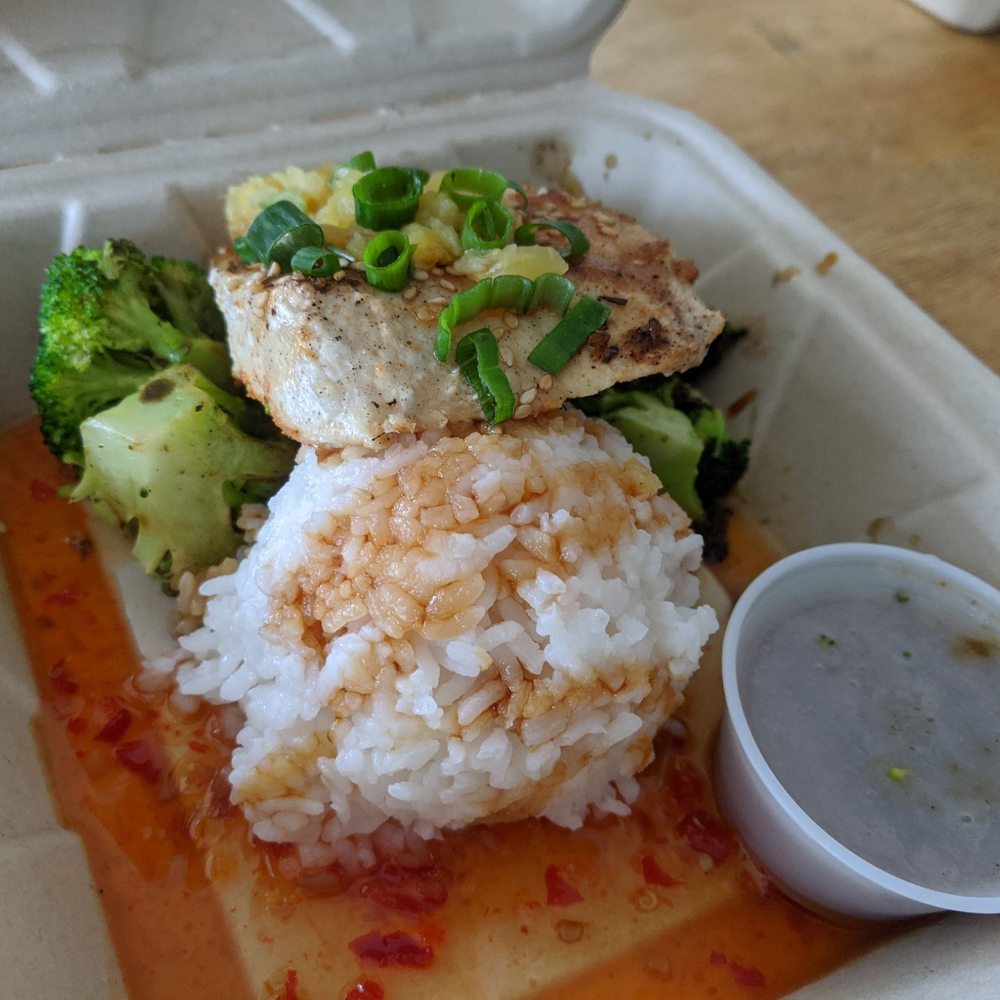 Da Fish Shack - Food Trucks Near Me - Hana, Hawaii Da Fish Shack - Food Trucks Near Me - Hana, Hawaii