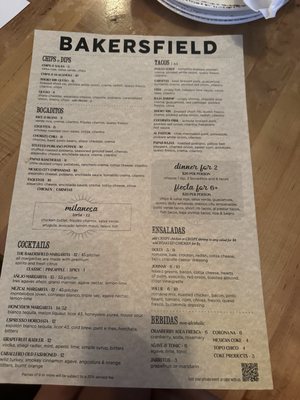 Menu photo 3 Bakersfield Nashville Nashville, TN
