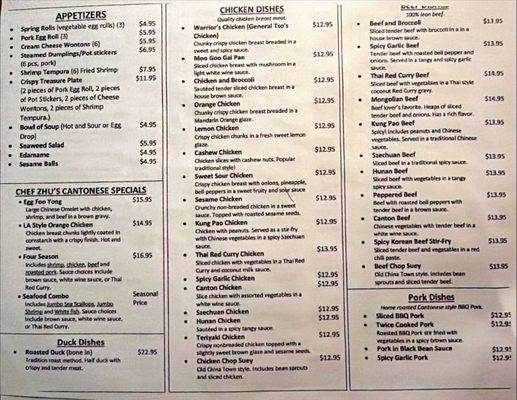 Song's Restaurant by null