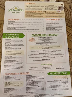 Menu photo 5 Scramblers Cincinnati, OH Menu photo 5 Scramblers Cincinnati, OH