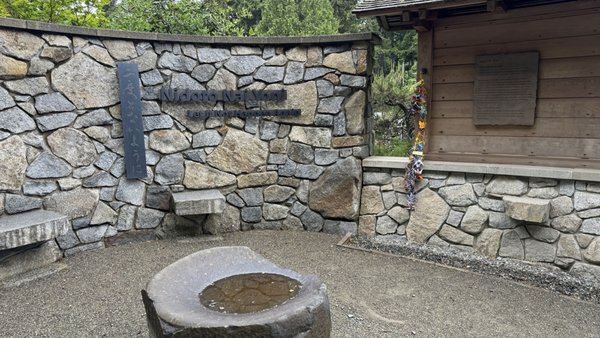 Bainbridge Island Japanese American Exclusion Memorial by null
