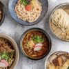 Udon Mugizo - San Mateo gift card