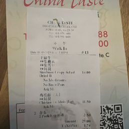 Receipt stating what I didn't want in my food.