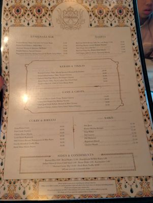 Menu photo 4 Gymkhana London, XGL