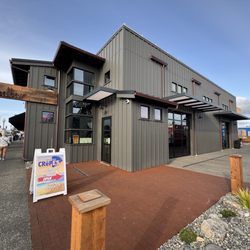 The Sandbar - Exterior shot!