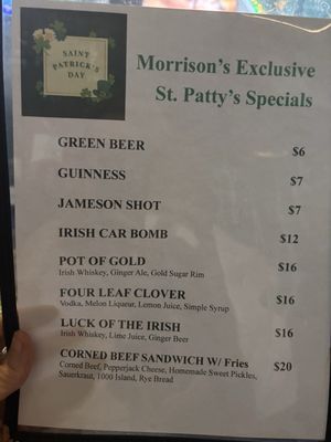 Menu photo 7 Morrison Los Angeles, CA Menu photo 7 Morrison Los Angeles, CA