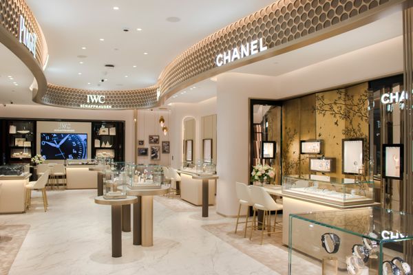 Supreme x Nike Track Jacket \