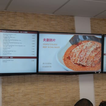 Meizhou Express - Noodles Near Me - Baldwin Park, California