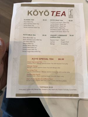 Menu photo 3 Koyo Ramen Purcellville, VA Menu photo 3 Koyo Ramen Purcellville, VA