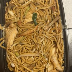 Yum Yum Asian Fusion - Lo Mein (Large)