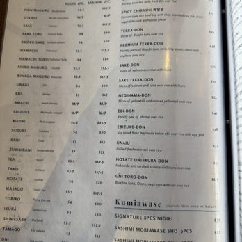 Ghama Zone - Korean Near Me - Round Rock, Texas