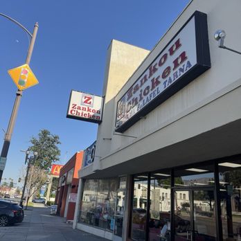 Zankou Chicken - Restaurant - Mediterranean Near Me - Pasadena, California
