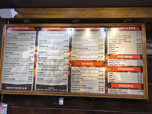 Menu photo 3 The Hot Spot BBQ & Grill Fresh Meadows, NY Menu photo 3 The Hot Spot BBQ & Grill Fresh Meadows, NY