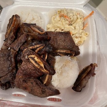 Matiki Island Barbecue - Hawaiian Near Me - Fullerton, California Matiki Island Barbecue - Hawaiian Near Me - Fullerton, California