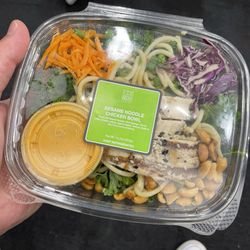 Proof Of The Pudding - Sesame noodle chicken bowl