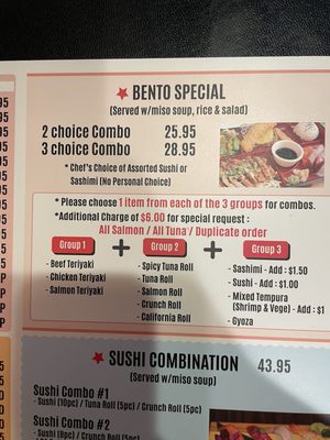 Menu photo 1 Tampopo Sushi Yorba Linda, CA