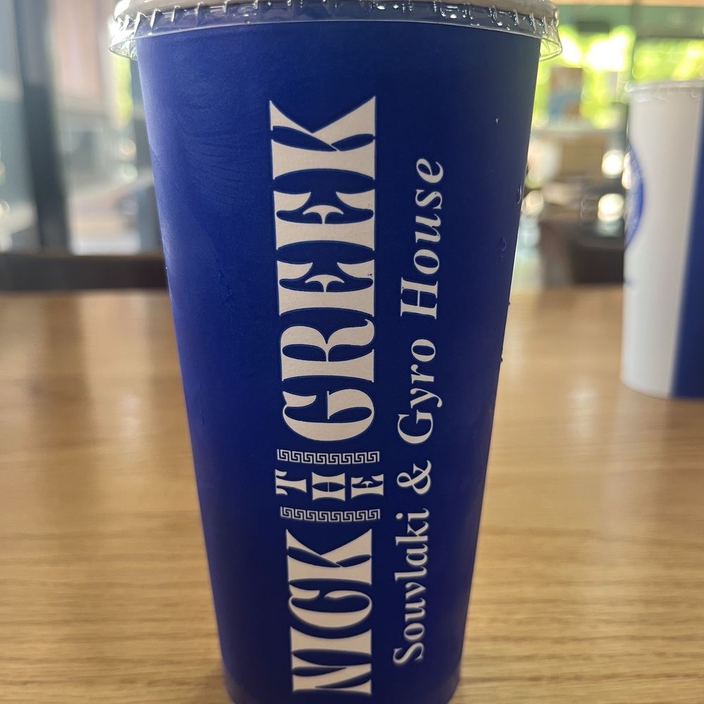 Nick The Greek - Diet Pepsi - Greek Near Me - Fresno, California Nick The Greek - Diet Pepsi - Greek Near Me - Fresno, California