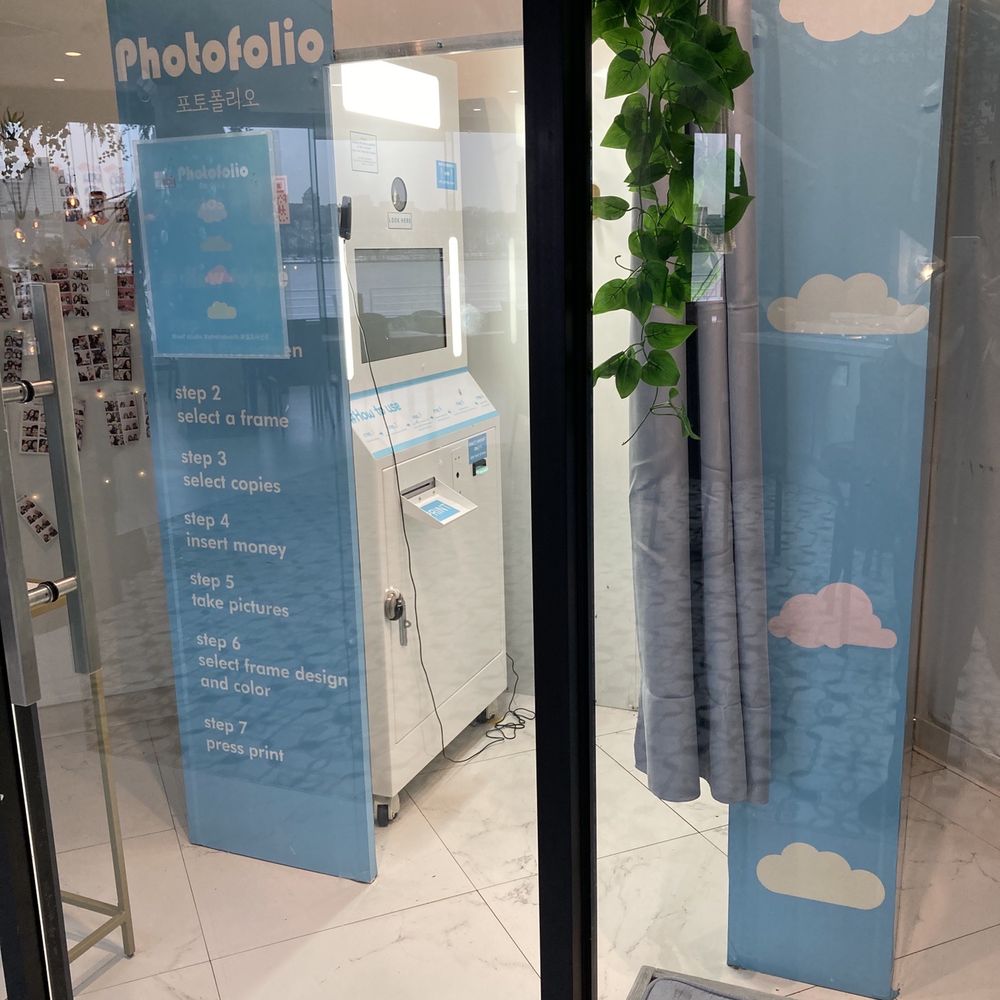 ÜMACHA - photo booth - Bubble Tea Near Me - Edgewater, New Jersey ÜMACHA - photo booth - Bubble Tea Near Me - Edgewater, New Jersey
