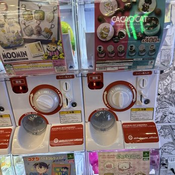Akiba House - Toy Stores Near Me - New York, New York Akiba House - Toy Stores Near Me - New York, New York
