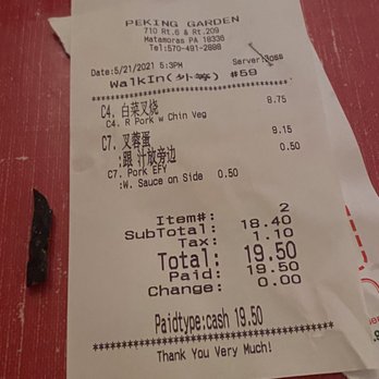 Peking Garden Restaurant - the receipt for the restaurant - Chinese Near Me - Matamoras, Pennsylvania Peking Garden Restaurant - the receipt for the restaurant - Chinese Near Me - Matamoras, Pennsylvania
