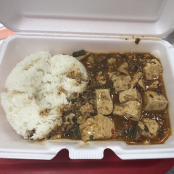 Nikuman-Ya - Mabo tofu with rice ($6.50) - Japanese Near Me - Gardena, California Nikuman-Ya - Mabo tofu with rice ($6.50) - Japanese Near Me - Gardena, California