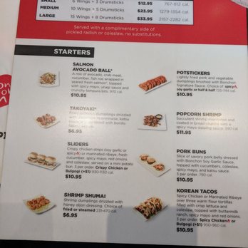 Bonchon - Chicken Wings Near Me - New Haven, Connecticut Bonchon - Chicken Wings Near Me - New Haven, Connecticut
