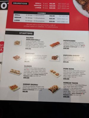 Menu photo 4 Bonchon New Haven, CT