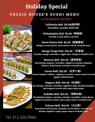 Menu photo 6 Veggie House Chicago, IL