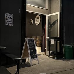 Ghost Town Brewing - Entrance on Adeline.