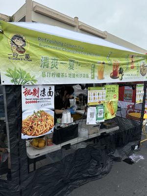 Hayward Farmers Market by null