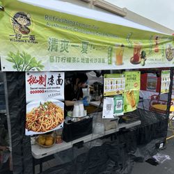 Hayward Farmers Market