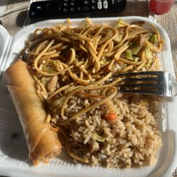 House Special