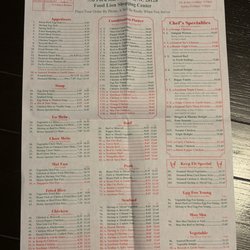 Five Star Jin Jin Chinese - Menu