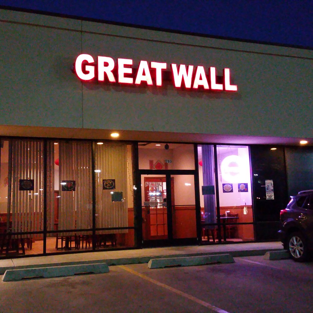Great Wall - a car parked outside a great wall restaurant - Chinese Near Me - El Reno, Oklahoma Great Wall - a car parked outside a great wall restaurant - Chinese Near Me - El Reno, Oklahoma