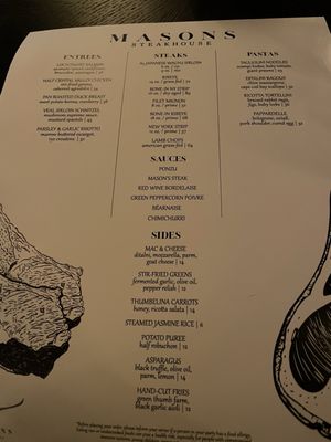 Menu photo 7 Masons Steakhouse Quincy, MA Menu photo 7 Masons Steakhouse Quincy, MA