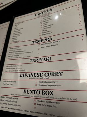 Menu photo 4 Yakitori Boy Philadelphia, PA Menu photo 4 Yakitori Boy Philadelphia, PA