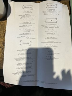 Menu photo 2 Anh Restaurant & Bar Richmond, CA Menu photo 2 Anh Restaurant & Bar Richmond, CA