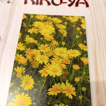 Kiku Ya - a field of yellow daisies - Japanese Near Me - Kaneohe, Hawaii Kiku Ya - a field of yellow daisies - Japanese Near Me - Kaneohe, Hawaii