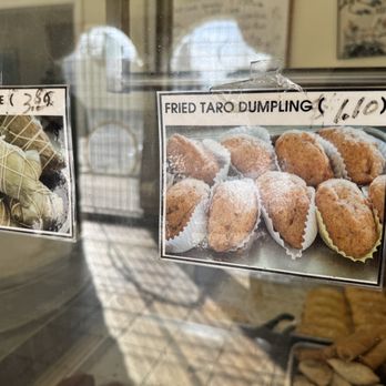 Dim Sum House - Dim Sum Near Me - Sacramento, California