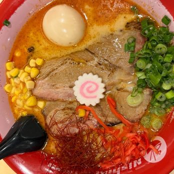 Nishiki Ramen - Plano - Akuma (Takeout) - Ramen Near Me - Plano, Texas Nishiki Ramen - Plano - Akuma (Takeout) - Ramen Near Me - Plano, Texas
