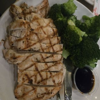 Wokcano - Grilled chicken with teriyaki dipping sauce. - Chinese Near Me - Woodland Hills, California Wokcano - Grilled chicken with teriyaki dipping sauce. - Chinese Near Me - Woodland Hills, California