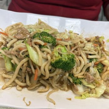 Pho 7 Vietnamese Restaurant - Beef udon - Vietnamese Near Me - Modesto, California Pho 7 Vietnamese Restaurant - Beef udon - Vietnamese Near Me - Modesto, California