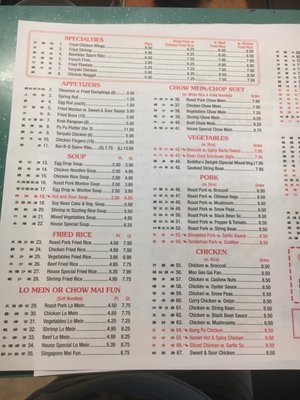 Menu photo 3 China Buffet Clewiston, FL