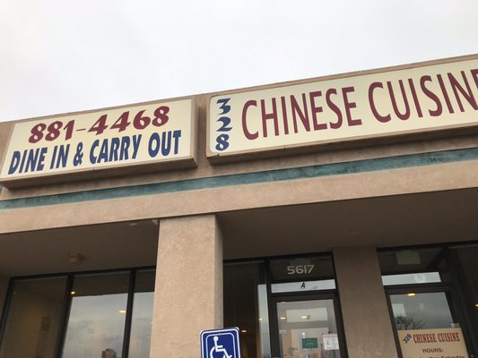 328 Chinese Cuisine by null