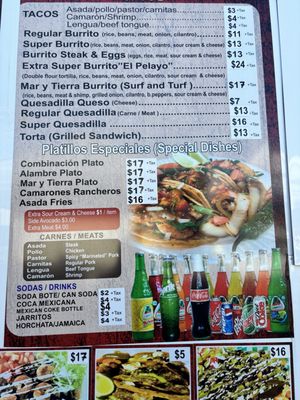 Menu photo 3 Taqueria El Pelayo Vallejo, CA Menu photo 3 Taqueria El Pelayo Vallejo, CA